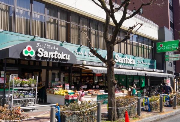 シティハウス文京小日向(Santoku茗荷谷店)