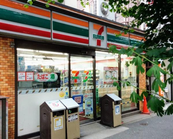 シティハウス文京本駒込(セブンイレブン文京本駒込2丁目店)