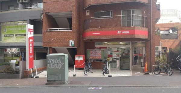 ＭＪハイツ(三軒茶屋駅前郵便局)