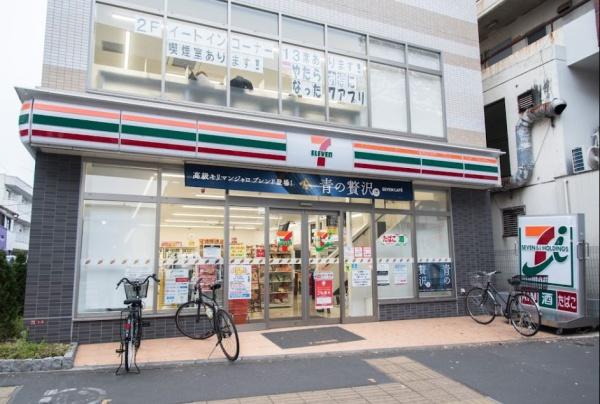 キャニオングランデ桜上水(セブンイレブン桜上水駅北店)