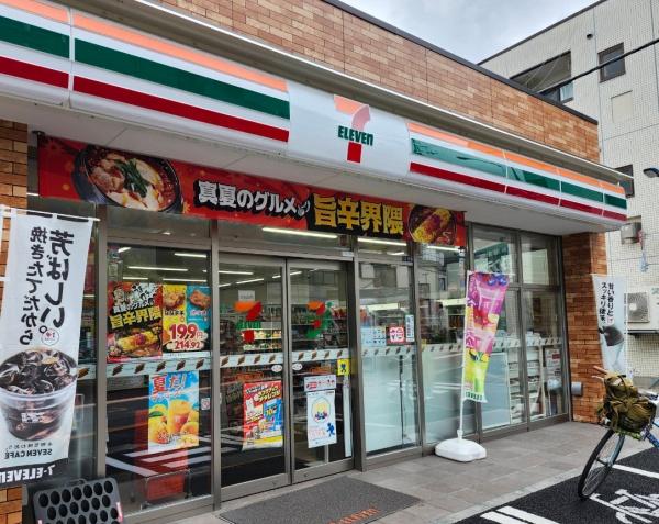 文京区本駒込５丁目の中古一戸建て(セブンイレブン北区田端3丁目店)