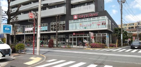 クレードル柿の木坂(東急ストア駒沢通り野沢店)