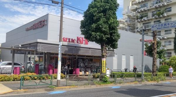 クレードル柿の木坂(成城石井柿の木坂店)