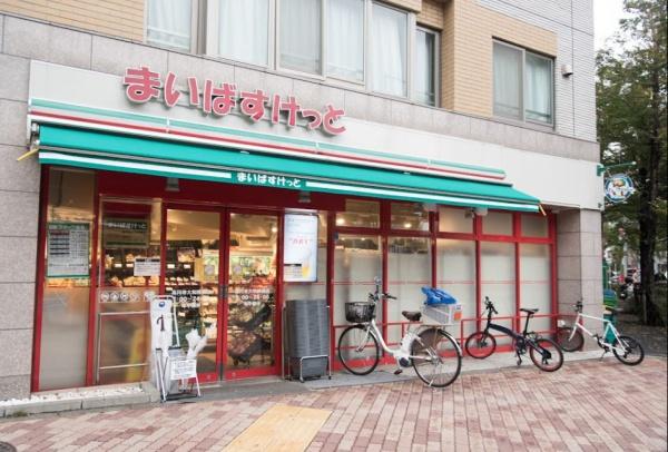 日神パレス高円寺(まいばすけっと高円寺大和陸橋店)