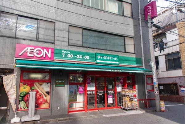 日神パレス高円寺(まいばすけっと高円寺駅北店)