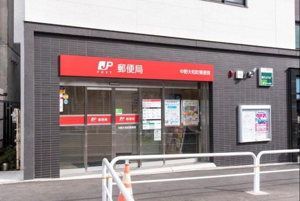 日神パレス高円寺(中野大和町郵便局)