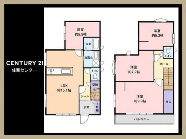 世田谷区玉川台２丁目の中古一戸建て