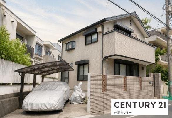 世田谷区玉川台２丁目の中古一戸建