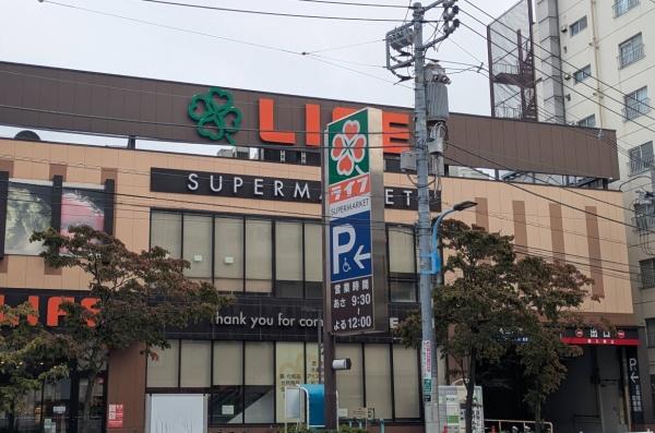 クレヴィア新宿若松町(ライフ若松河田駅前店)