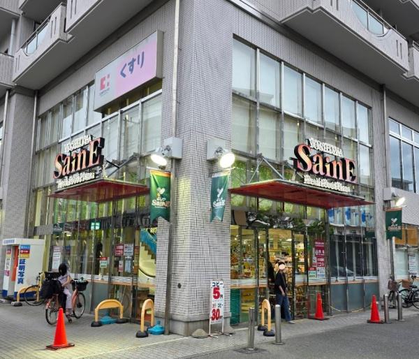 朝日シティパリオ西早稲田館(よしや目白高田店)