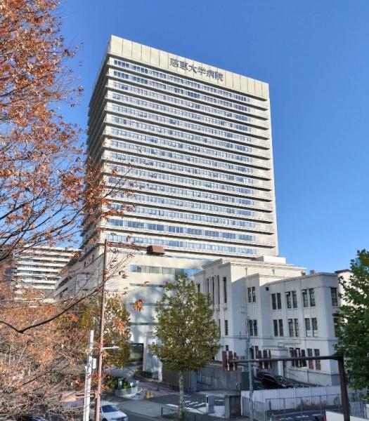 虎ノ門ガーデン(東京慈恵会医科大学附属病院)