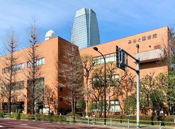 虎ノ門ガーデン(港区立みなと図書館)