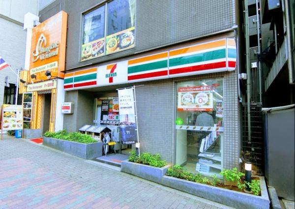 ベルグリーン目黒(セブンイレブン下目黒1丁目店)