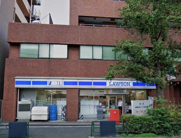 麻布コーポラス(ローソン港南麻布店)