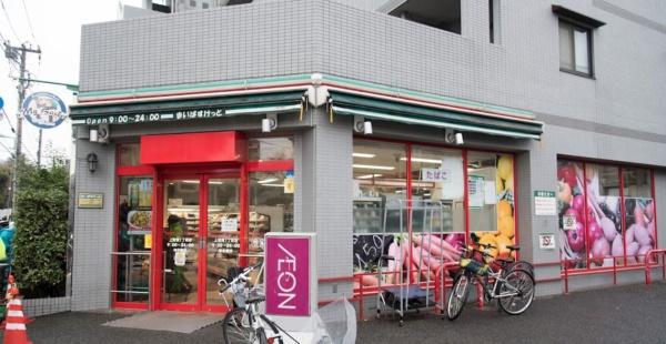 上用賀パークマンション(まいばすけっと上用賀1丁目店)