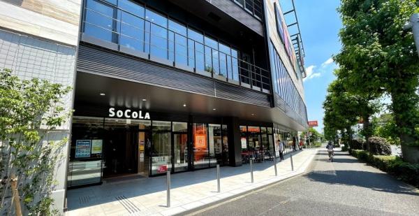 上用賀パークマンション(SOCOLA用賀)
