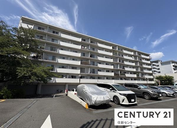 上用賀パークマンション