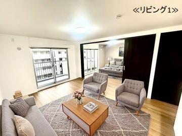 上用賀パークマンション