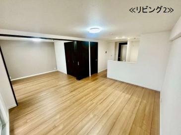 上用賀パークマンション