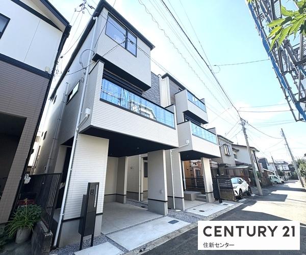 狛江市和泉本町３丁目の新築一戸建