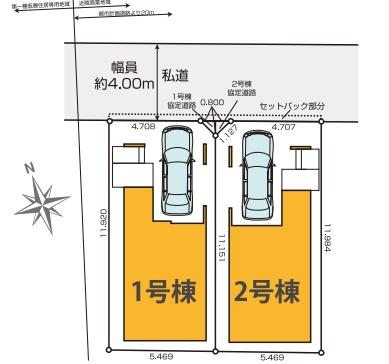 狛江市和泉本町３丁目の新築一戸建
