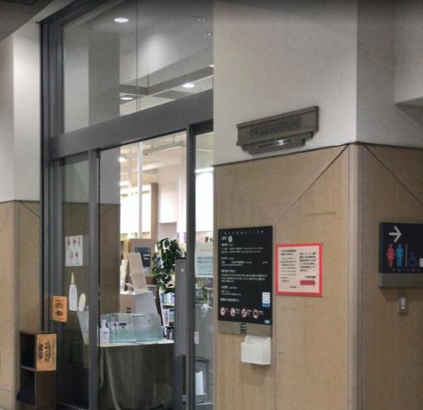 マンション第二恵比須苑(目黒区立中目黒駅前図書館)