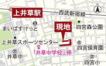 グランノア杉並上井草ノースコート
