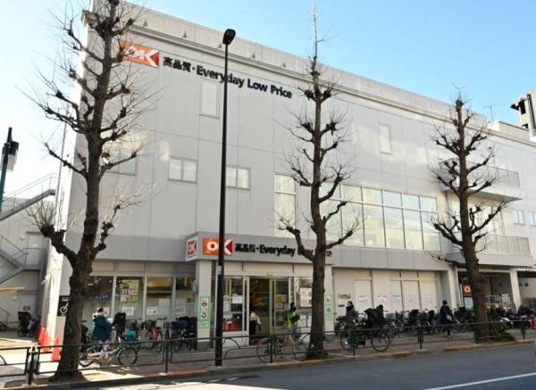 オープンレジデンシア目白御留山(オーケー下落合店)