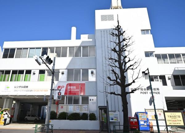オープンレジデンシア目白御留山(新宿下落合四郵便局)
