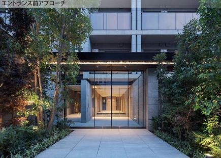 オープンレジデンシア目白御留山