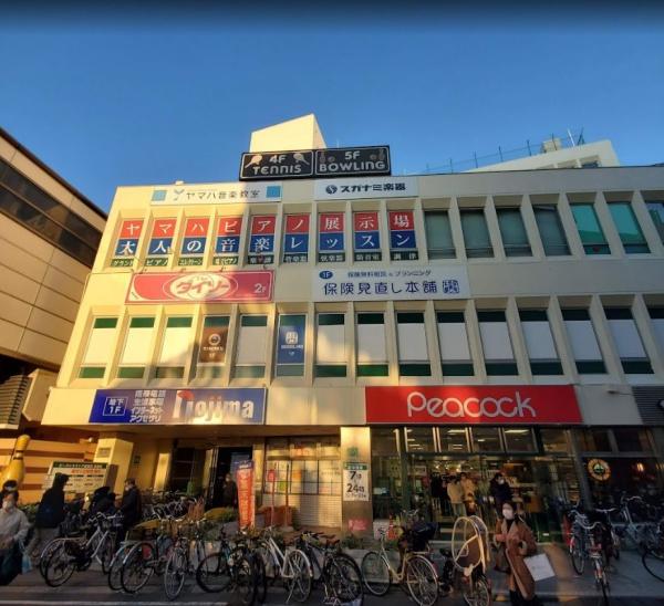 東高ペアシティ世田谷赤堤(ノジマ経堂駅前店)