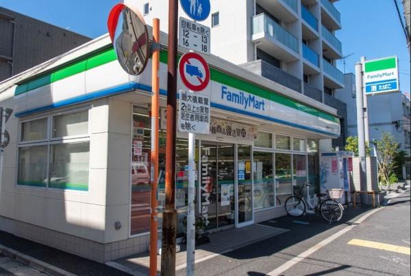 アーバンビュー中野(ファミリーマート中野本町五丁目店)