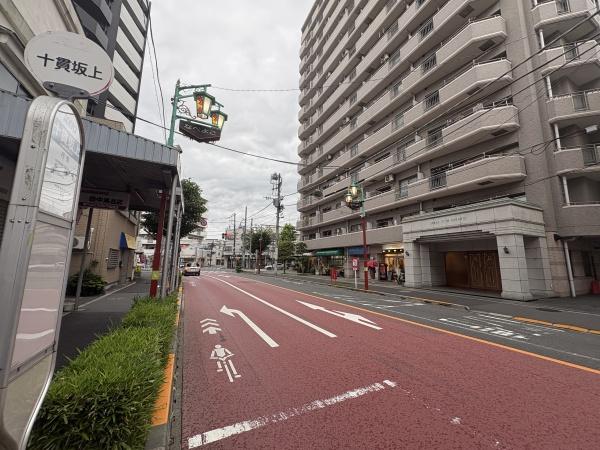 アーバンビュー中野