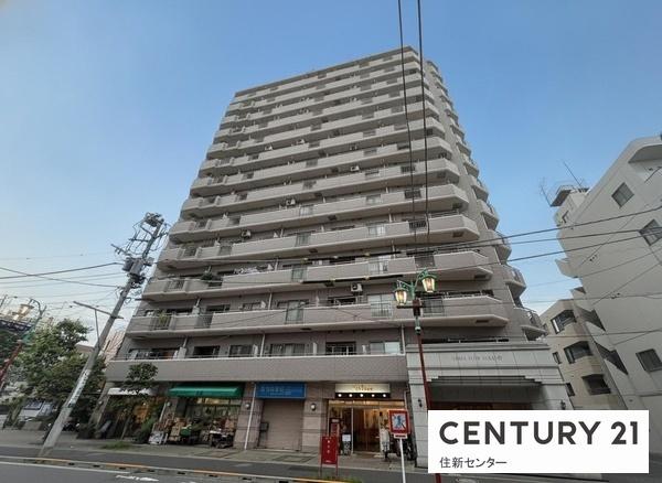 アーバンビュー中野