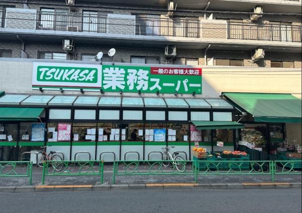 中野区弥生町４丁目の新築一戸建(業務スーパー中野弥生町店)