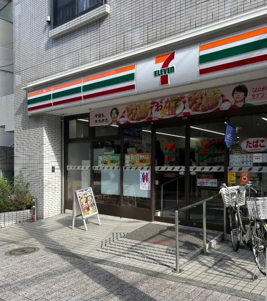 中野区弥生町４丁目の新築一戸建(セブンイレブン中野弥生町2丁目店)