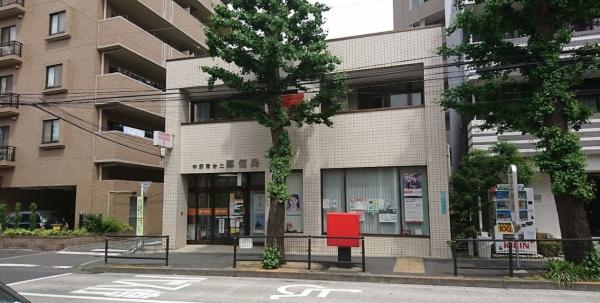 中野区弥生町４丁目の新築一戸建(中野南台二郵便局)