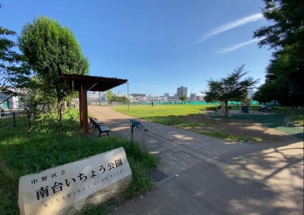 中野区弥生町４丁目の新築一戸建(中野区立南台いちょう公園)