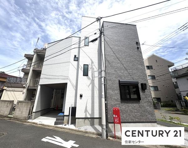 中野区弥生町4丁目の新築一戸建