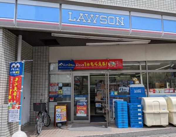 朝日メトロステージ西巣鴨(ローソン西巣鴨駅前店)