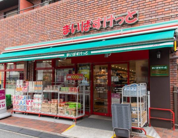 桜上水ガーデンズＥ棟(まいばすけっと桜上水駅南店)