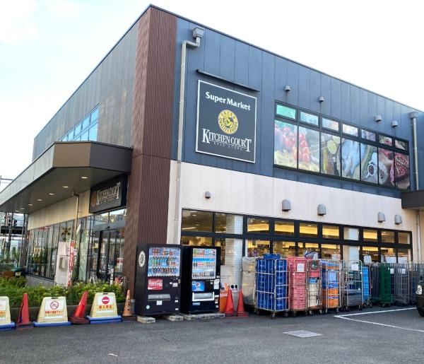 桜上水ガーデンズＥ棟(キッチンコート桜上水店)