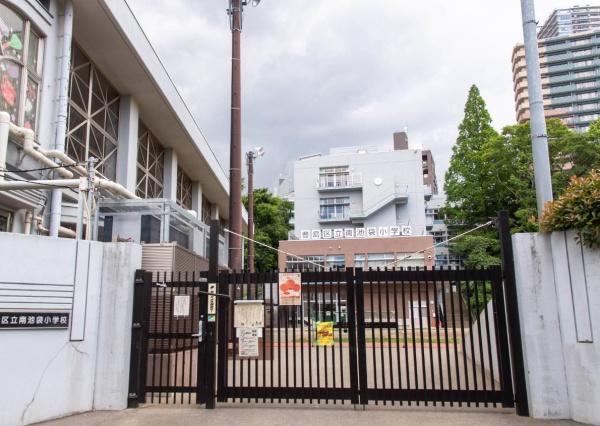 テラス雑司ヶ谷(豊島区立南池袋小学校)