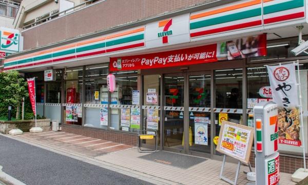 藤和小日向ホームズ(セブンイレブン文京水道1丁目店)
