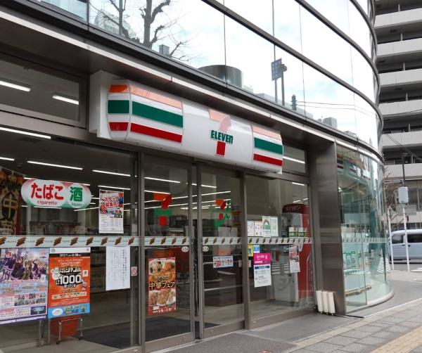 ライオンズ千代田岩本町ミレス(セブンイレブン千代田岩本町3丁目店)