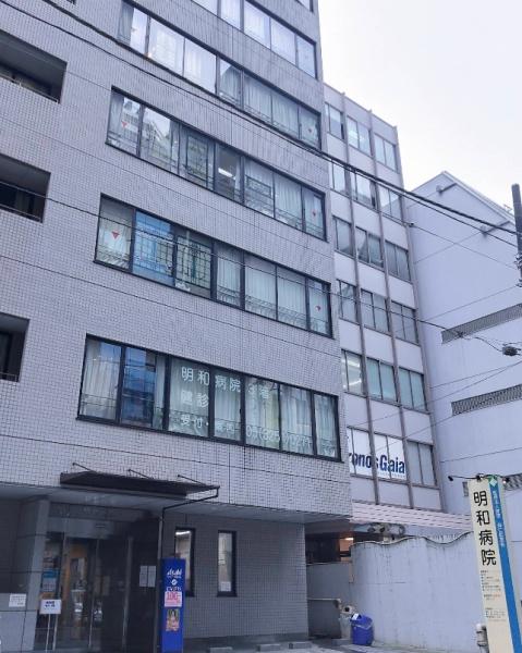 ライオンズ千代田岩本町ミレス(医療法人財団同仁記念会明和病院)