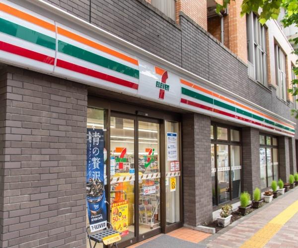 アトラス南麻布(セブンイレブン南麻布5外苑西通り店)