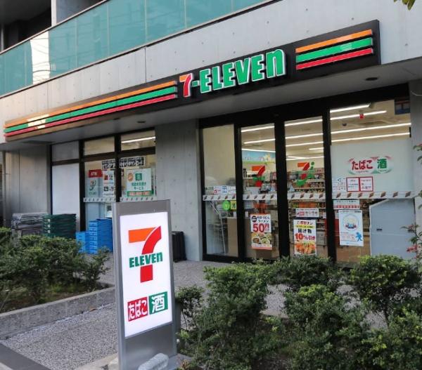 セザール白金ガーデン(セブンイレブン港区白金1丁目南店)