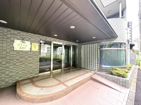 ボヌール高井戸