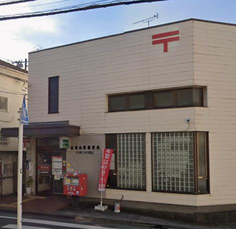 ヒルズ千早町(板橋向原郵便局)